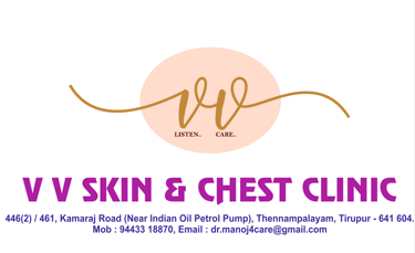 vvskinandchestclinic logo