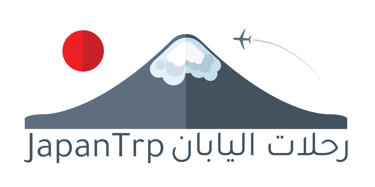 رحلات اليابان | JapanTrp logo