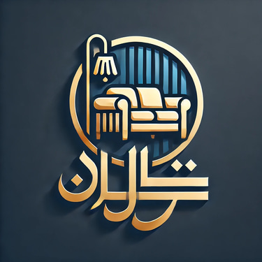 تفصيل كنب وستائر  تنجيد كنب logo