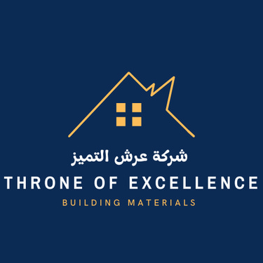 TE logo