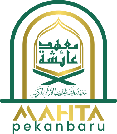 Ma'had Tahfizh 'Aisyah logo