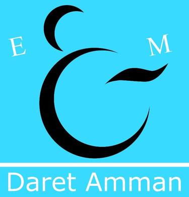 Daret Amman Consulting Engineers Company logo