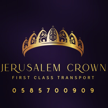 jerusalem crown logo