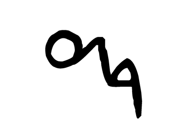 1steyefocused.photos logo