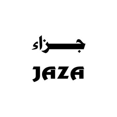 معرض جزاء للشاحنات والمعدات الثقيله بالرياض logo