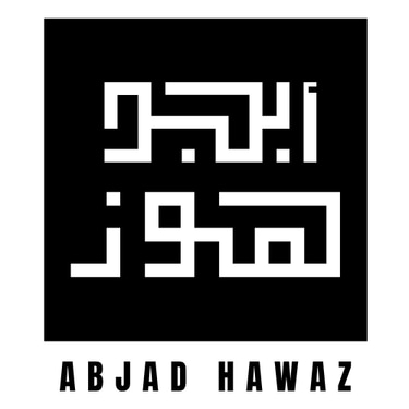 AbjadHawaz logo