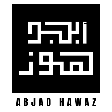AbjadHawaz logo