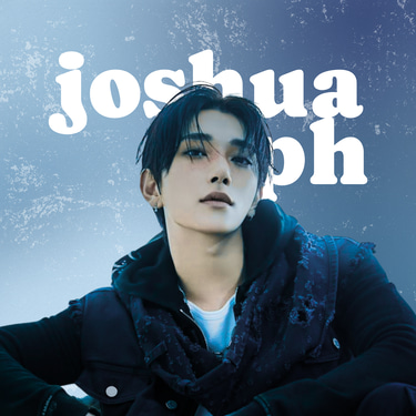 JOSHUA PH logo