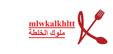 mlwkalkhltt logo
