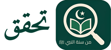 tahaqaaq.com logo
