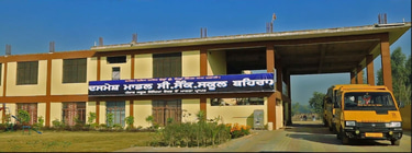 Dashmesh Model Senior Secondary School Behram logo