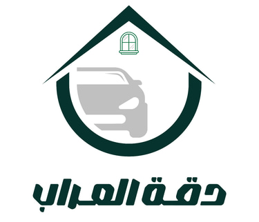 شركةدقة العراب للمقاولات logo
