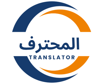 PTranslator logo