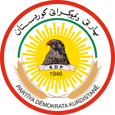 Kurdistan Democratic Party logo