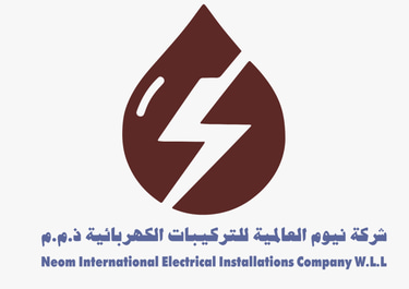 Neom Electric logo