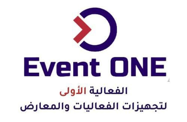 Event ONE logo