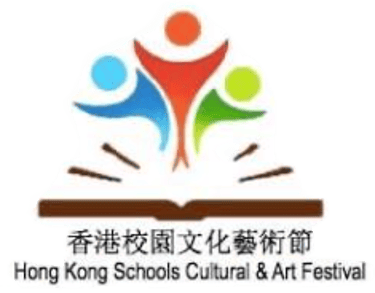 HKSCAF logo