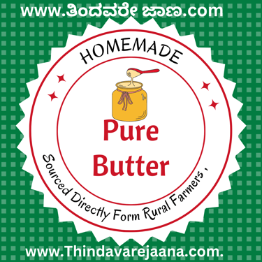 We Deliver Fresh , Pure & Organic Butter .  logo