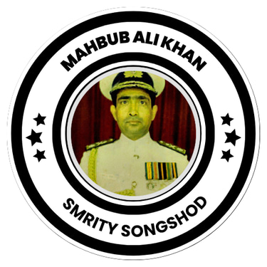 REAR ADMIRAL MAHBUB ALI KHAN: A SYMBOL OF HARD WORK, HONESTY AND INTEGRITY logo