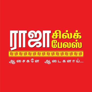 Raja Silk Palace logo