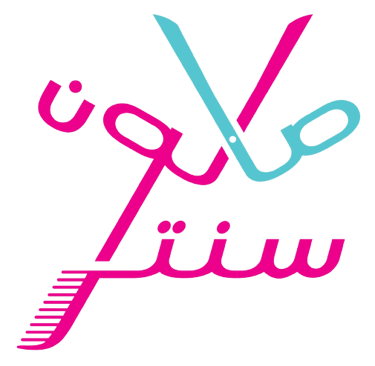 Salon center logo