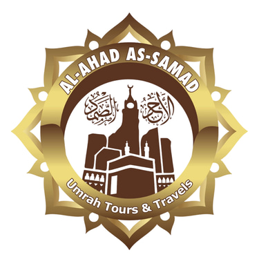 AL-AHAD AS-SAMAD logo