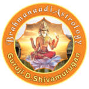 brhamanaadi logo