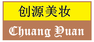ChuangYuan logo