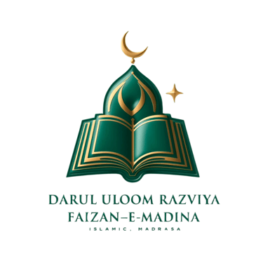 Darul Uloom Razviya Faizan e Madina logo