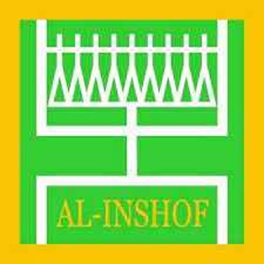 Al-inshof logo