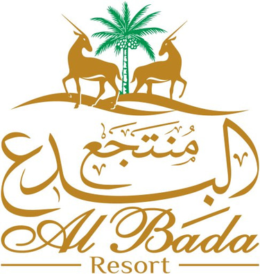 Al Bada Resort logo