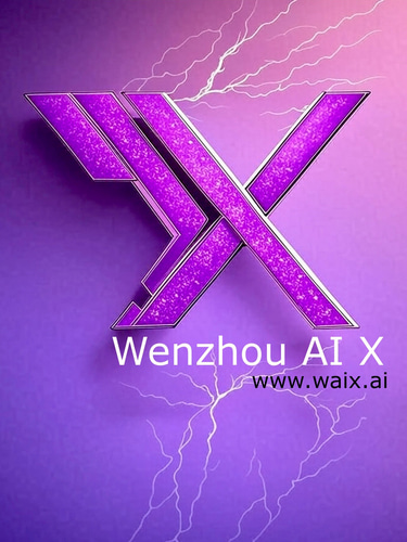 AI X logo