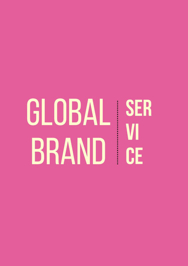 globalbrnadservice logo