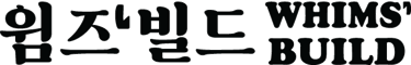 WHIMSBUILD logo