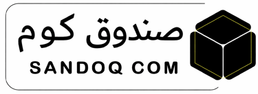 الصندوق كوم logo