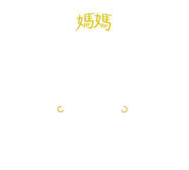 Mamma Roque logo