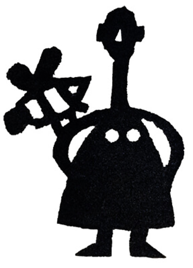 BEAMORIA - Beatriz Dias Rodrigues logo