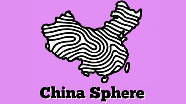 China-Sphere logo
