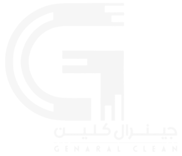 جينرال كلين لخدمات النظافة logo