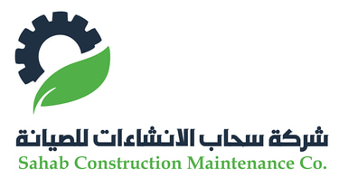 Sahab construction maintenance co. logo