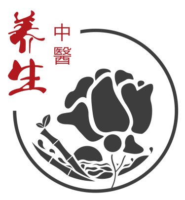 Natural Health Slough - Traditional Chinese Clinic logo