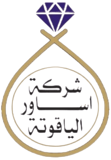 ASAWIR AL- YAQOTA logo