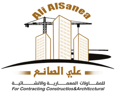 شركة علي الصانع logo
