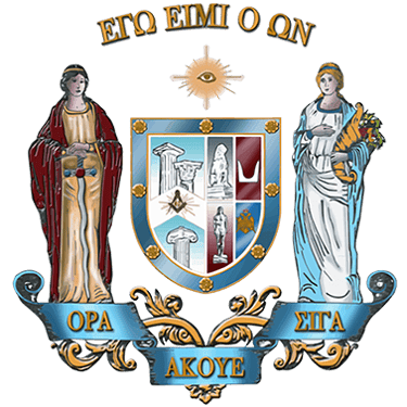 ΠΕΡΙΦΕΡΕΙΑΚΗ ΜΕΓΑΛΗ ΣΤΟΑ ΚΥΠΡΟΥ logo