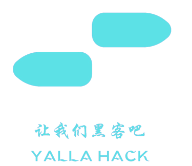 Yalla-Hack logo