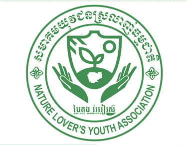 Nature Lover's Youth Association logo