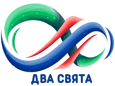 Два Свята logo
