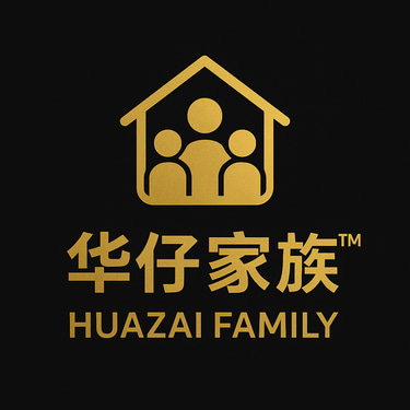 华仔家族™ logo