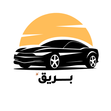 بريق logo