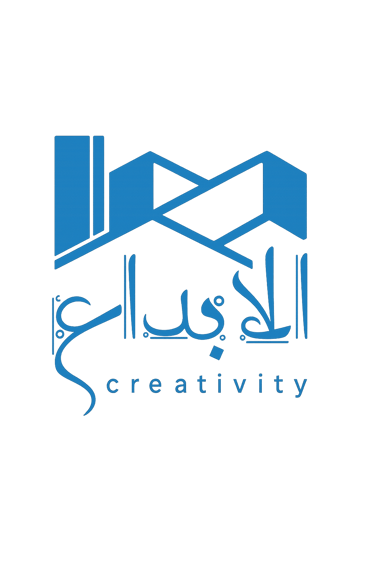 Creativity Systems Contracting Est. logo